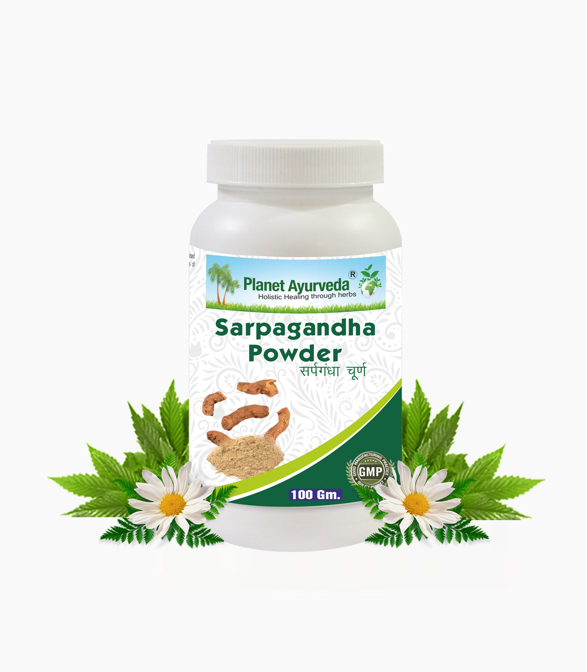 Planet Ayurveda Sarpagandha Powder