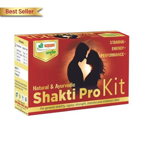 Shri Chyawan Shakti Pro Kit