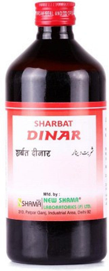 New Shama Sharbat Dinar
