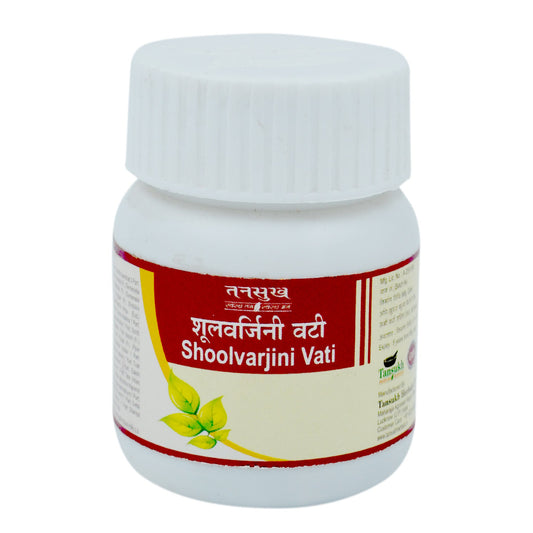 Tansukh Shoolvarjini Vati Tablets