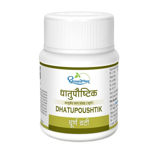Dhootapapeshwar DHATUPOUSTIK Tablet