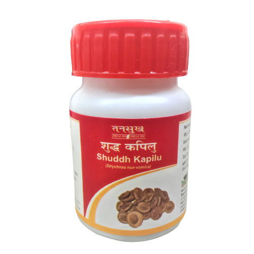 Tansukh Shuddh Kapilu