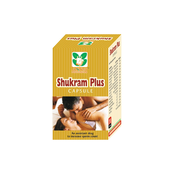 Jantayu Shukram Plus Capsule