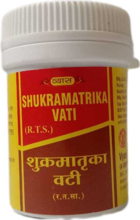Vyas Shukramatrika Vati
