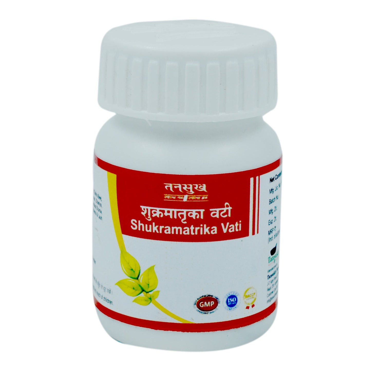 Tansukh Shukramatrika Vati Tablets