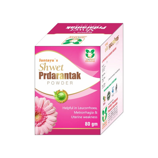 Jantayu Shwet Pradrantak Powder