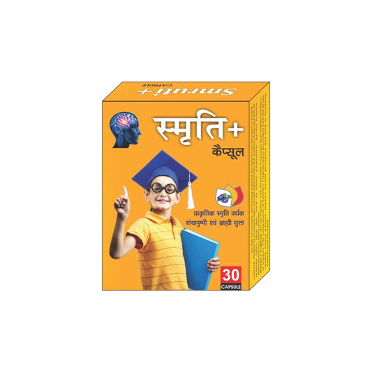 Jantayu Smruti Plus Capsule