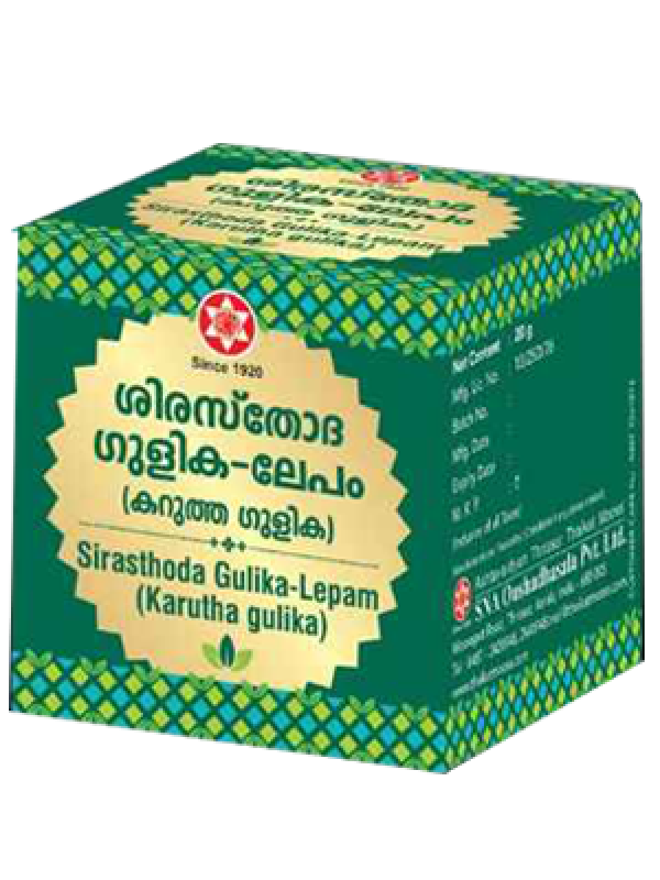 Sna Sirasthoda Gulika Lepam