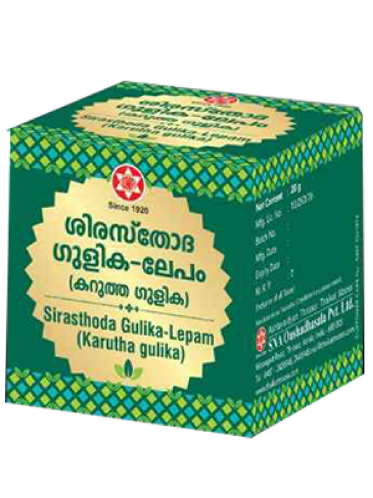 Sna Sirasthoda Gulika Lepam