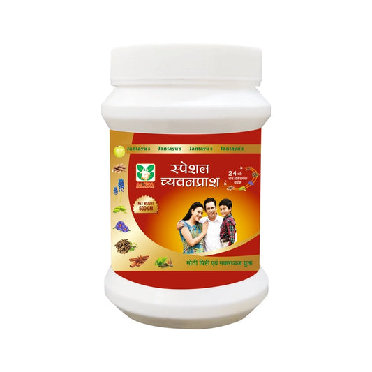 Jantayu Chwanprash Special
