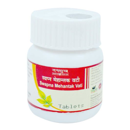 Tansukh Swapna Mehantak Vati Tablets