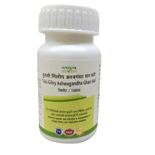 Tansukh Tulsi Giloy Ashwagandha Ghan Vati Tablets