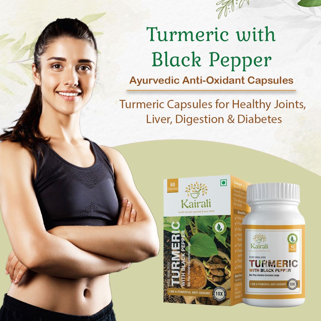 Kairali Turmeric jar