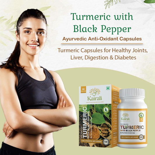 Kairali Turmeric jar