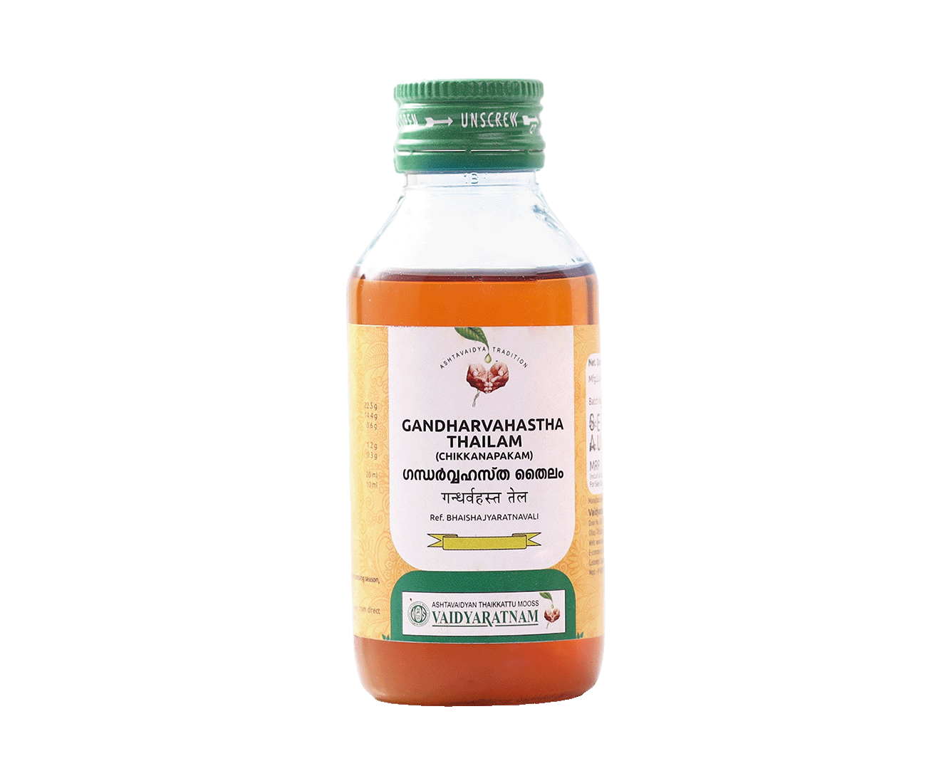 Vaidyaratnam Gandharvahastha Thailam Chikkanapakamoil