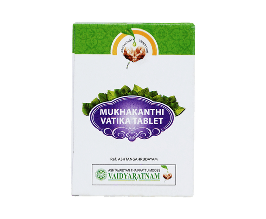 Vaidyaratnam Mukhakanthi Vatika Tablet