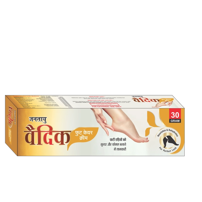 Jantayu Vedic Foot Care Cream