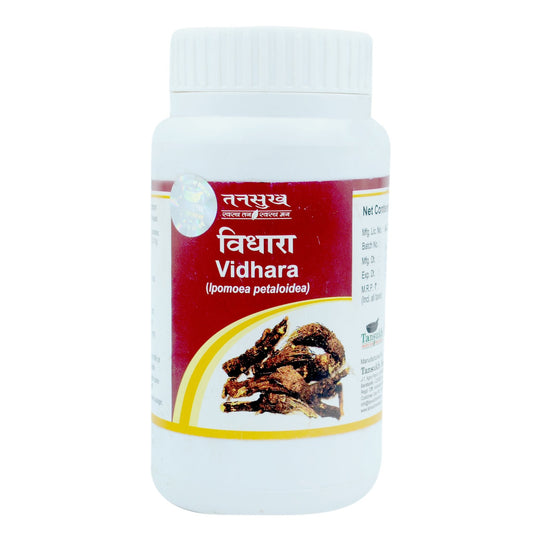 Tansukh Vidhara Powder