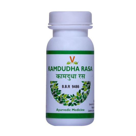 Virgo Kamdudha Rasa Powder