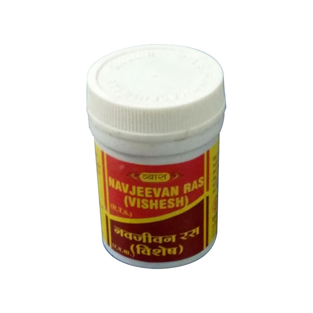 Vyas Navjeevan Ras