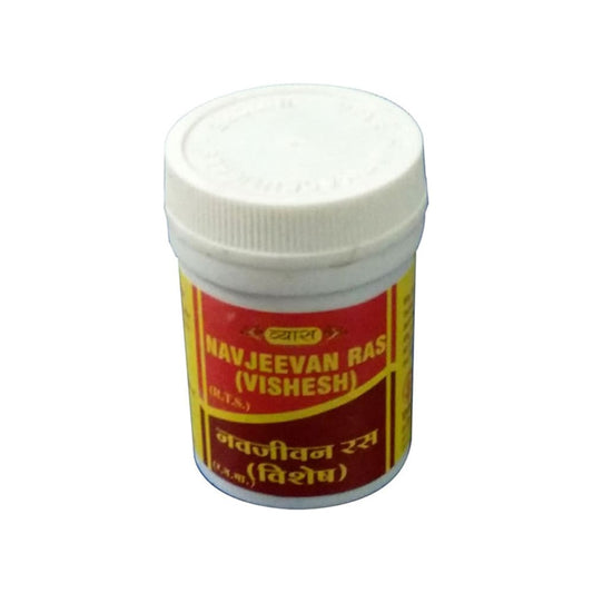 Vyas Navjeevan Ras