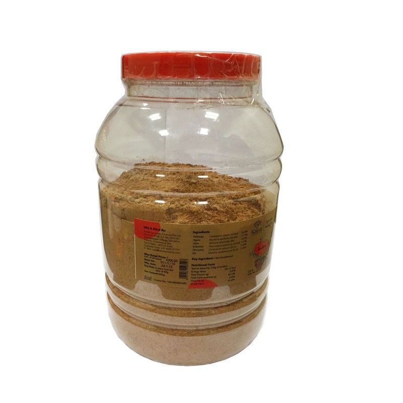 Kairali Yuvan Tea